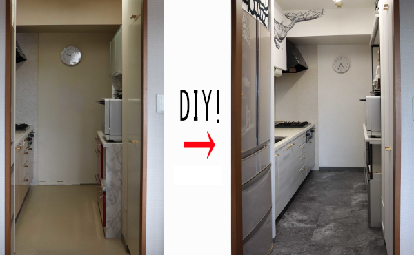 Diy 独立型 クローズド キッチンを自分でリフォーム 床の貼り替え 壁紙のペイント 扉を粘着シールでリメイク グリーン インテリア ー 何気ない日々をおもしろく ー